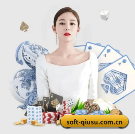 球速体育 APP